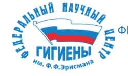 Логотип клиента