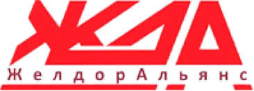 ЖДА