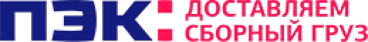 ПЭК